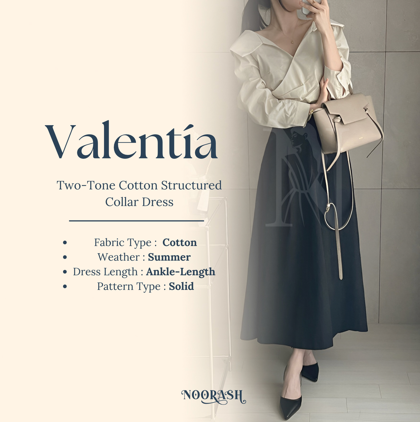 Valentía