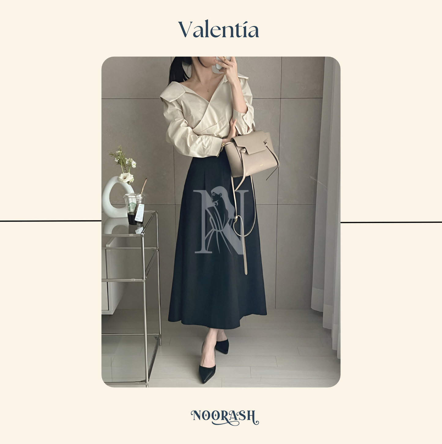Valentía