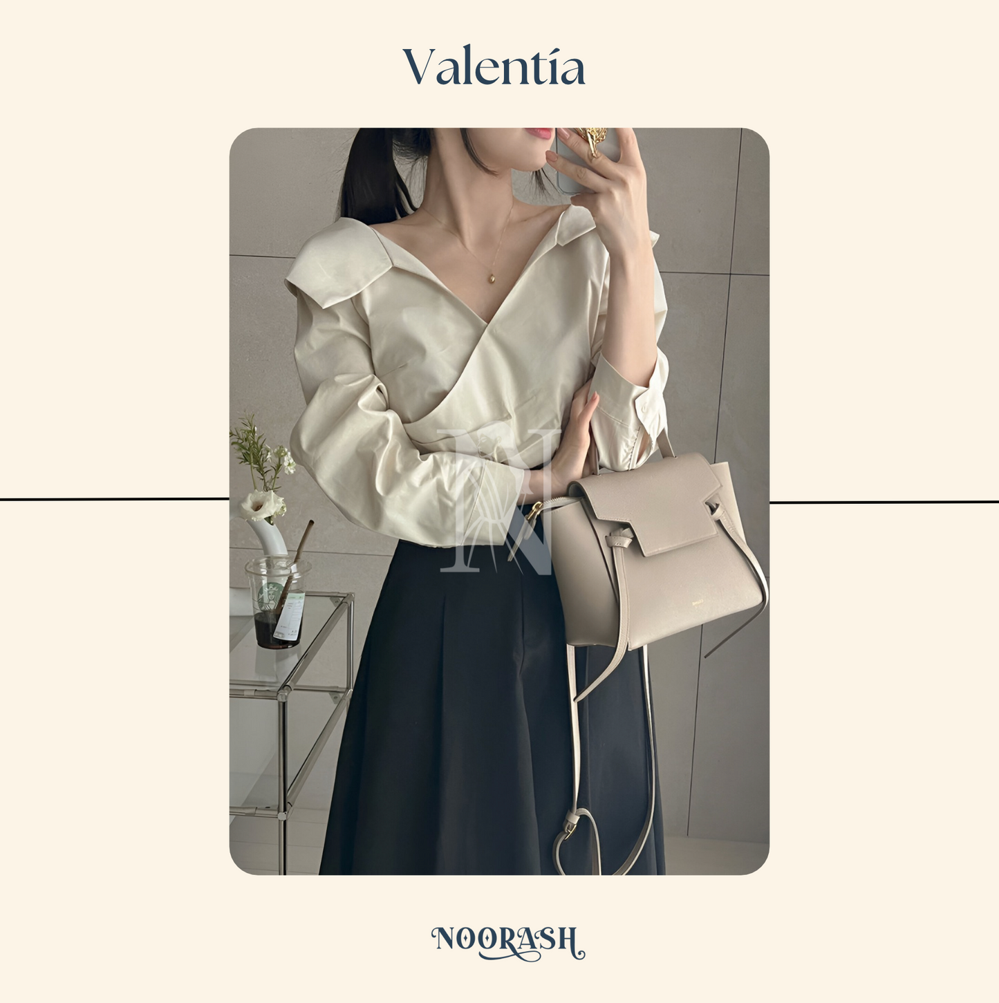 Valentía