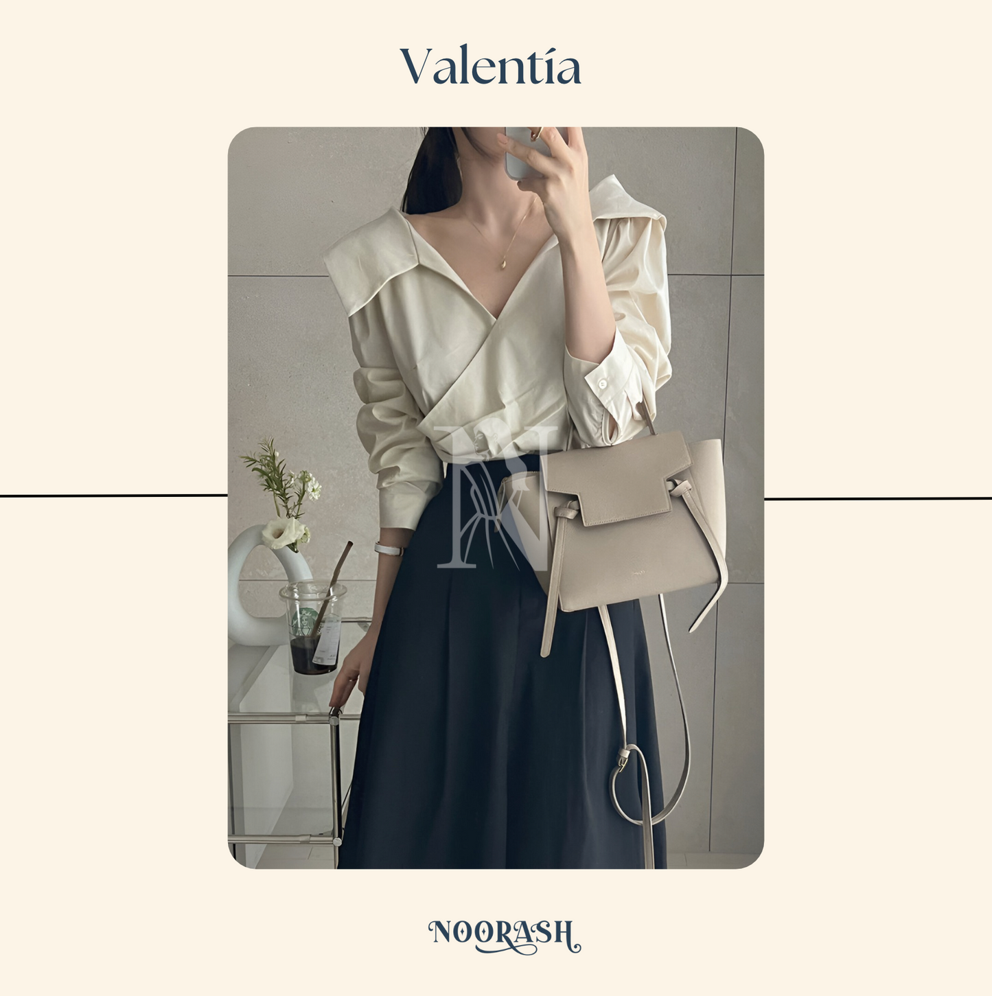 Valentía