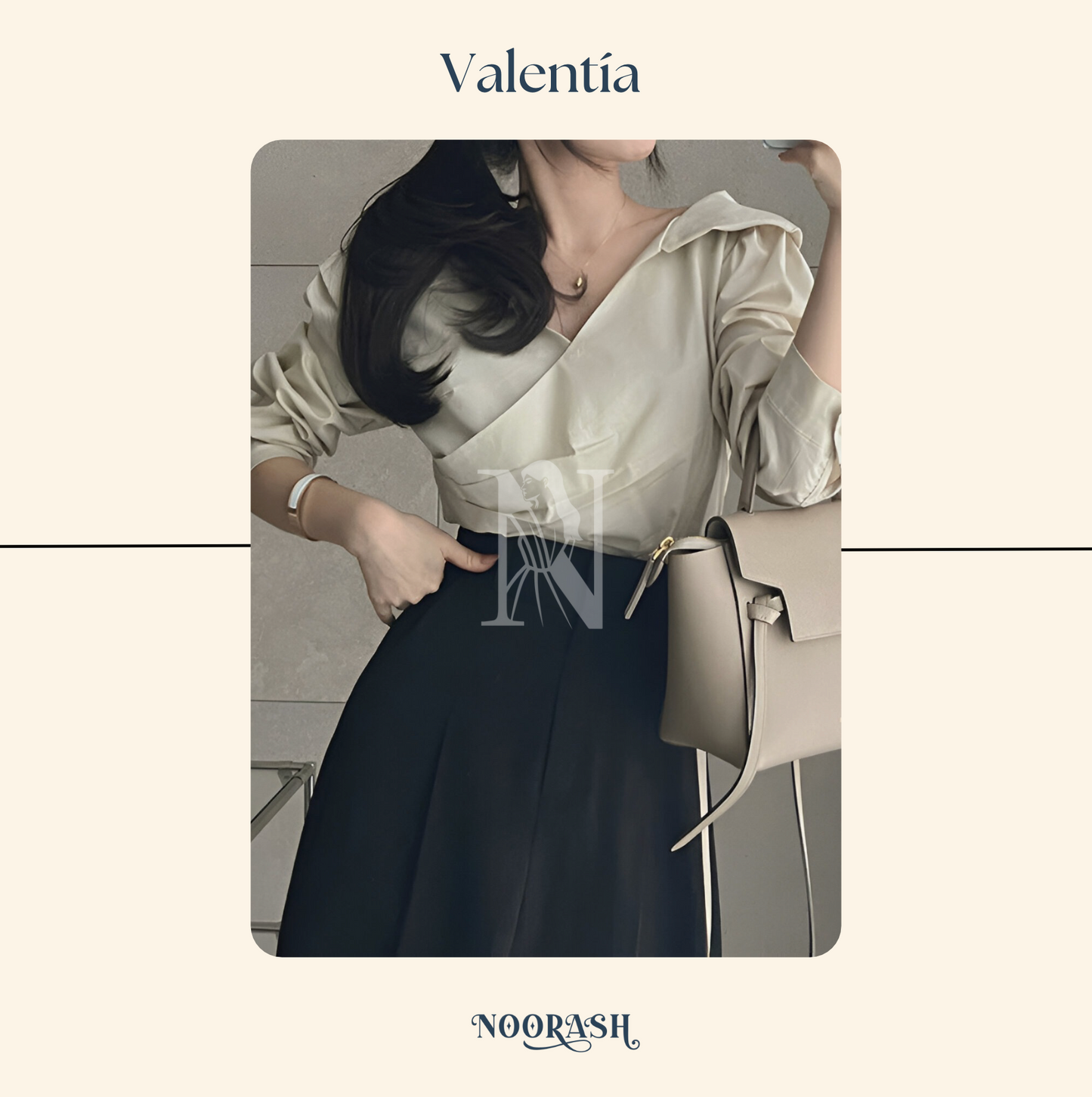 Valentía